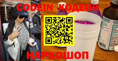 спиды Кулебаки