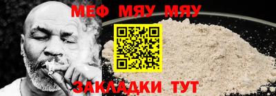спиды Кулебаки