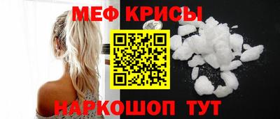 спиды Кулебаки