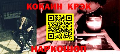 мяу мяу мука Кунгур