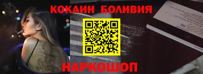 спиды Кулебаки