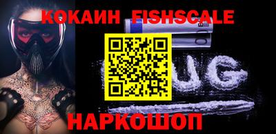 ГАЛЛЮЦИНОГЕННЫЕ ГРИБЫ Кумертау