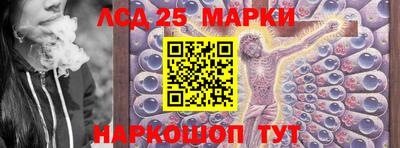 мяу мяу мука Кунгур