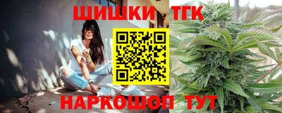мяу мяу мука Кунгур