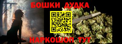 мяу мяу мука Кунгур