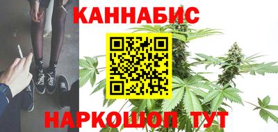 ГАЛЛЮЦИНОГЕННЫЕ ГРИБЫ Кумертау