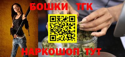 ГАЛЛЮЦИНОГЕННЫЕ ГРИБЫ Кумертау