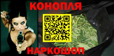 ГАЛЛЮЦИНОГЕННЫЕ ГРИБЫ Кумертау