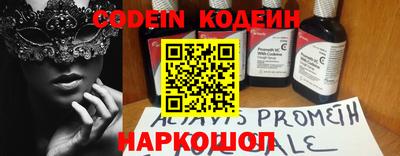 ГАЛЛЮЦИНОГЕННЫЕ ГРИБЫ Кумертау