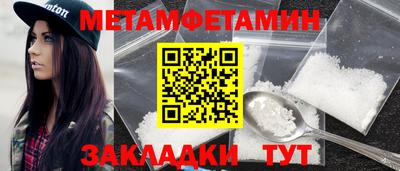 ГАЛЛЮЦИНОГЕННЫЕ ГРИБЫ Кумертау