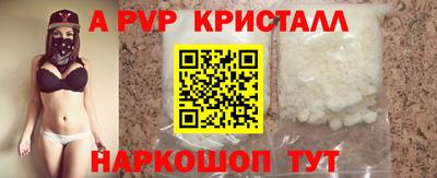 ГАЛЛЮЦИНОГЕННЫЕ ГРИБЫ Кумертау