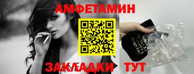 ГАЛЛЮЦИНОГЕННЫЕ ГРИБЫ Кумертау