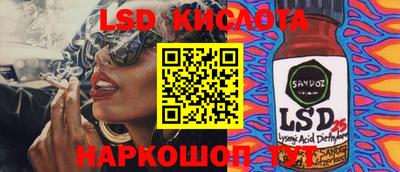 спиды Кулебаки