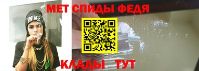 мяу мяу мука Кунгур