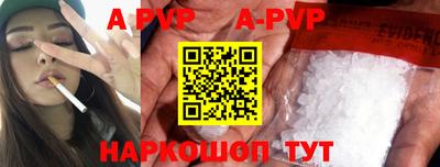 ГАЛЛЮЦИНОГЕННЫЕ ГРИБЫ Кумертау