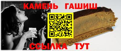 мяу мяу мука Кунгур