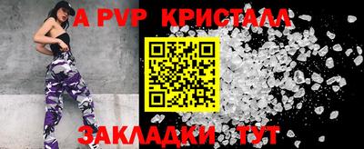 мяу мяу мука Кунгур
