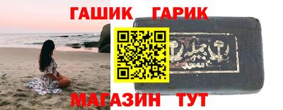 спиды Кулебаки