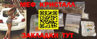 спиды Кулебаки