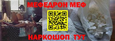 ГАЛЛЮЦИНОГЕННЫЕ ГРИБЫ Кумертау