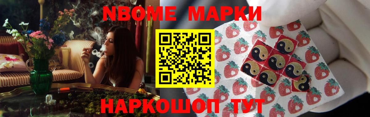 LSD-25 экстази кислота Кемерово
